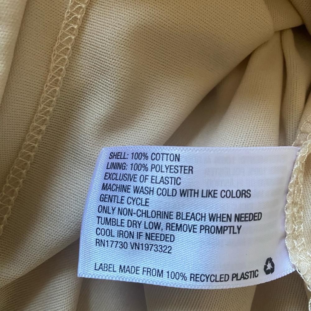 Wild Fable Tan Smocked Ruffled Sundress - Picture 6 of 9